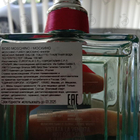 Отзывы Moschino Funny