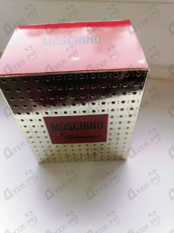 Купить Glamour от Moschino