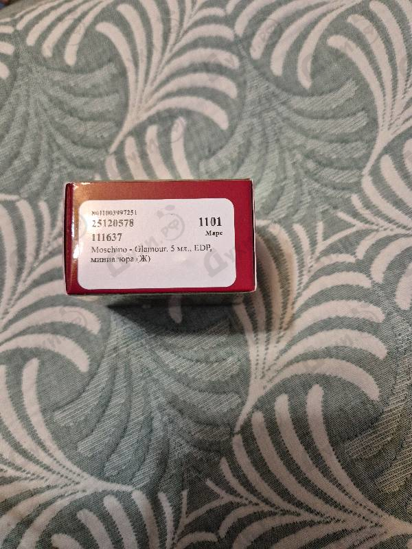 Отзывы Moschino Glamour
