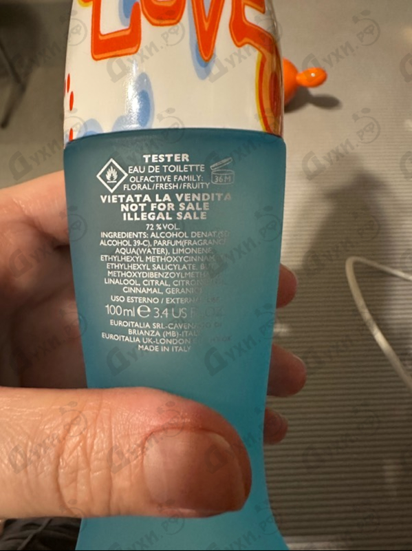 Отзывы Moschino I Love Love