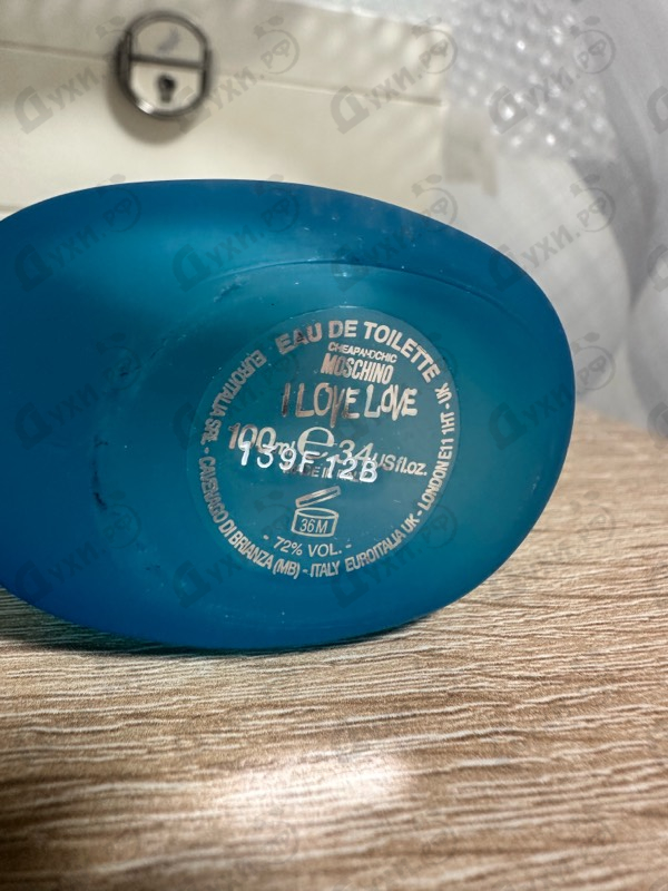 Купить I Love Love от Moschino