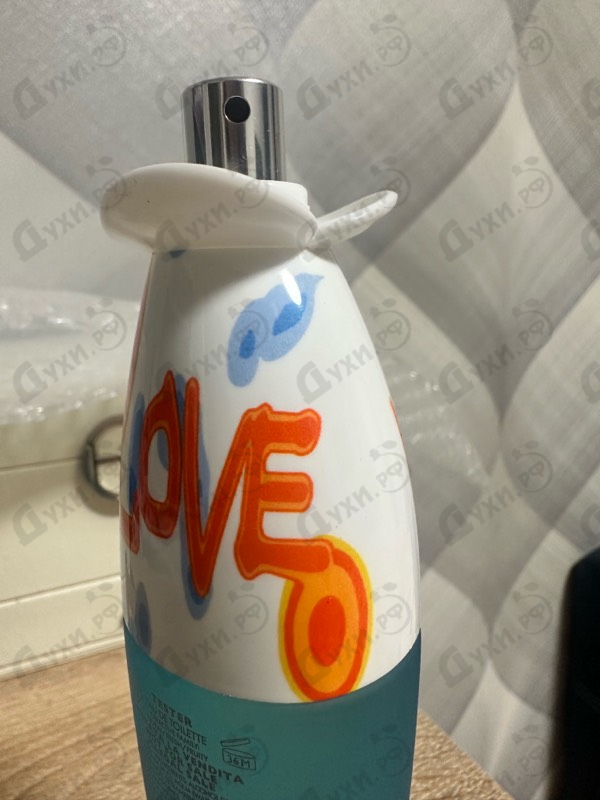 Парфюмерия Moschino I Love Love