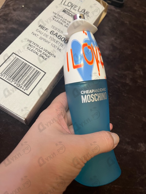 Духи I Love Love от Moschino