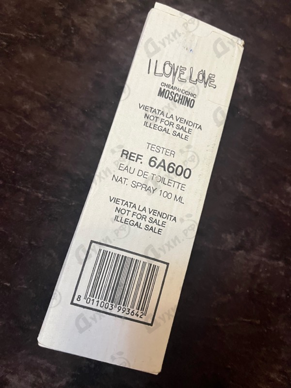 Парфюмерия I Love Love от Moschino
