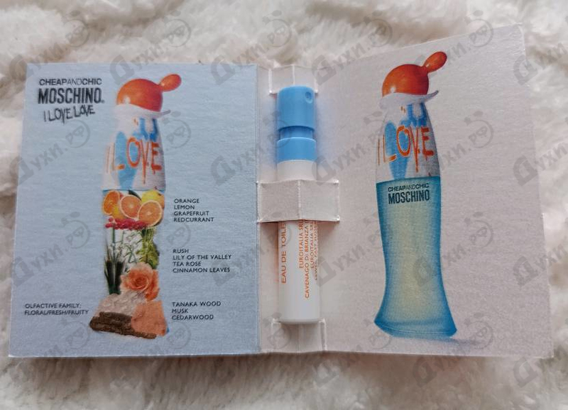 Купить I Love Love от Moschino