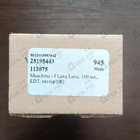 Духи I Love Love от Moschino