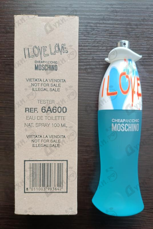 Купить I Love Love от Moschino