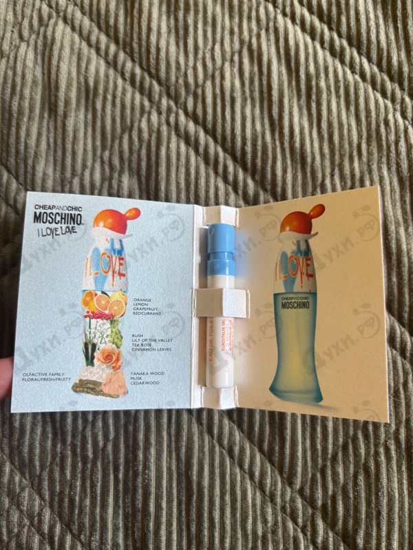 Парфюмерия I Love Love от Moschino