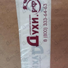 Духи I Love Love от Moschino