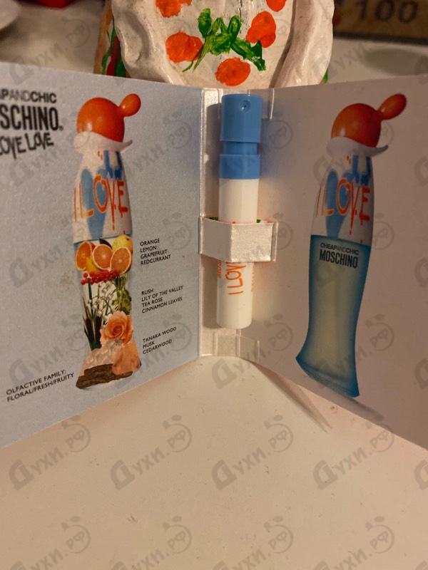 Купить I Love Love от Moschino