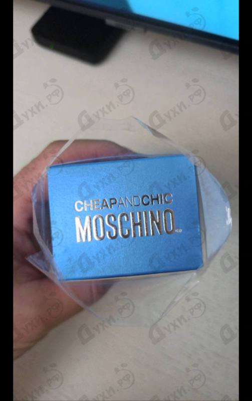 Купить I Love Love от Moschino