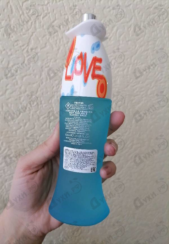 Парфюмерия I Love Love от Moschino