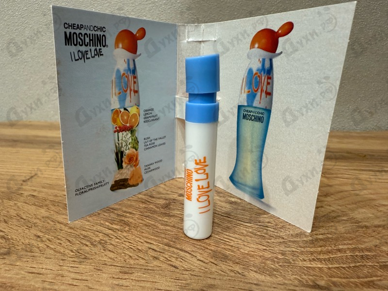 Духи I Love Love от Moschino