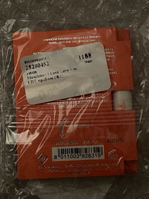 Купить Moschino I Love Love
