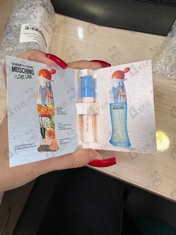 Купить I Love Love от Moschino