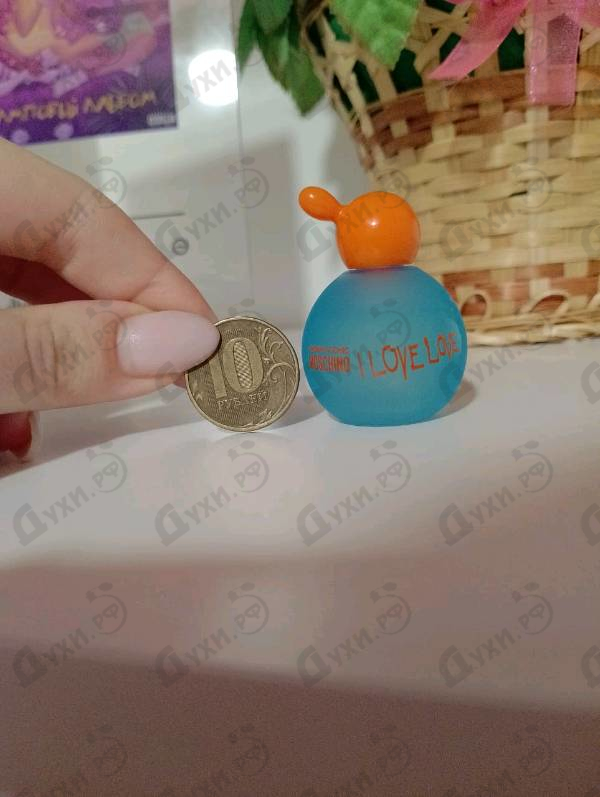 Парфюмерия Moschino I Love Love