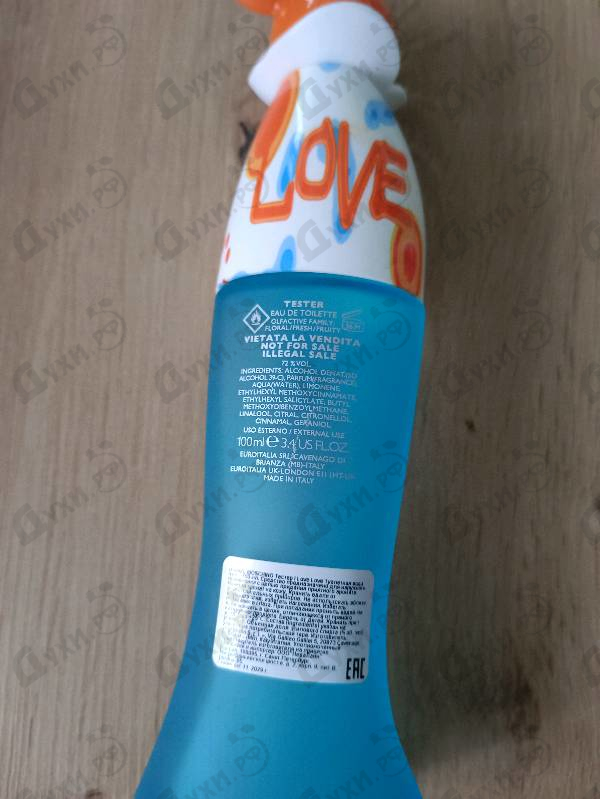 Купить Moschino I Love Love