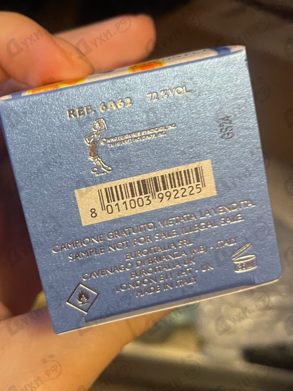 Купить I Love Love от Moschino