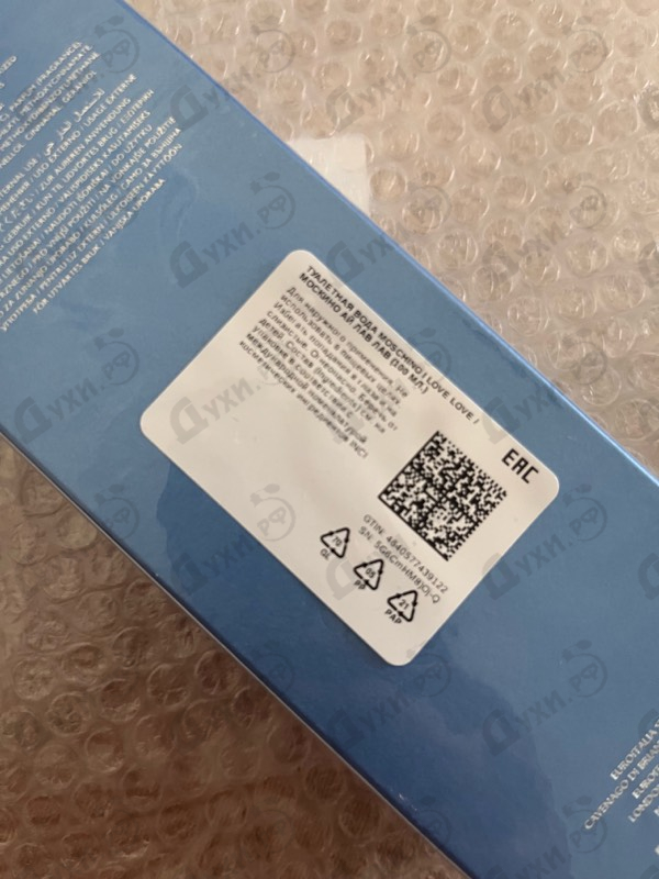 Парфюмерия I Love Love от Moschino