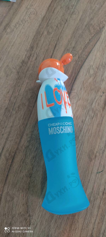 Духи I Love Love от Moschino