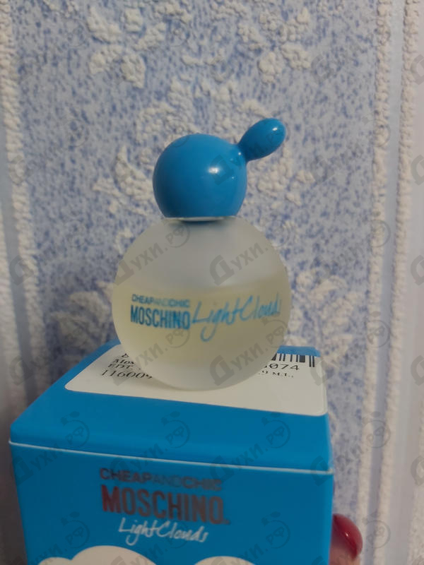 Купить Moschino Light Clouds