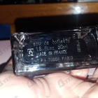 Духи For Her от Narciso Rodriguez