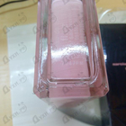 Духи For Her от Narciso Rodriguez