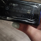 Духи For Her от Narciso Rodriguez