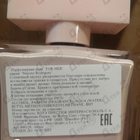 Отзыв Narciso Rodriguez For Her