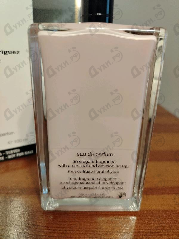 Духи For Her от Narciso Rodriguez