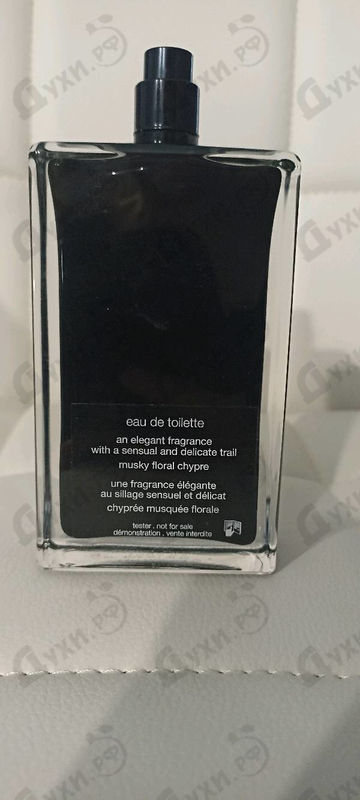 Купить For Her от Narciso Rodriguez