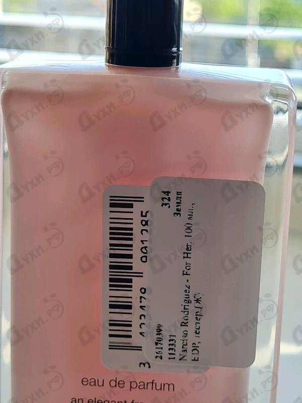 Духи For Her от Narciso Rodriguez