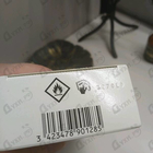 Парфюм Narciso Rodriguez For Her