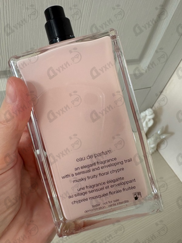 Купить Narciso Rodriguez For Her