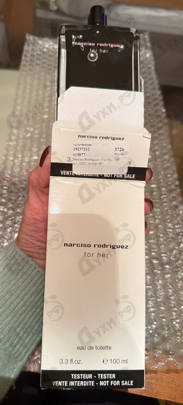 Духи For Her от Narciso Rodriguez