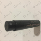 Парфюм Narciso Rodriguez For Her