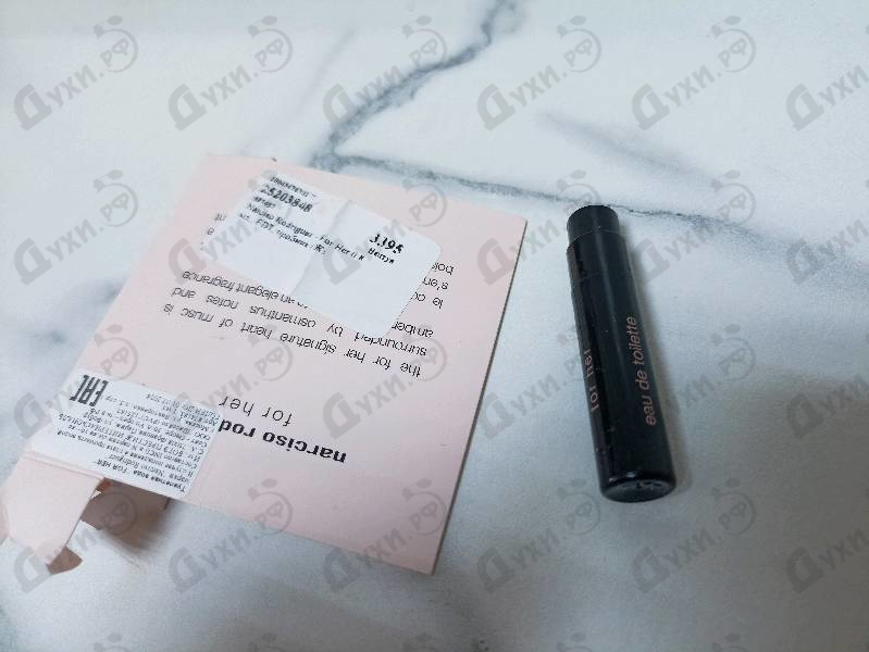 Отзывы Narciso Rodriguez For Her