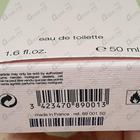 Парфюм Narciso Rodriguez For Her