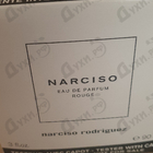 Отзыв Narciso Rodriguez For Her
