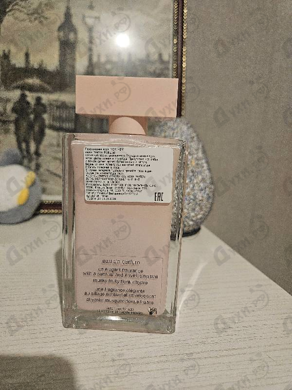 Купить For Her от Narciso Rodriguez