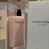 Парфюмерия Narciso Rodriguez For Her