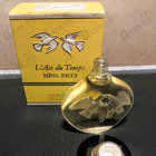 Духи L'air Du Temps от Nina Ricci