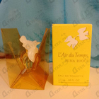 Духи L'air Du Temps от Nina Ricci