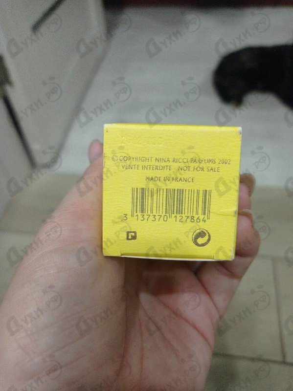 Купить L'air Du Temps от Nina Ricci Купить Nina Ricci L'air Du Temps