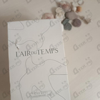 Отзывы Nina Ricci L'air Du Temps