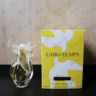 Отзыв Nina Ricci L'air Du Temps
