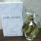 Отзыв Nina Ricci L'air Du Temps