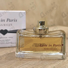 Отзыв Nina Ricci Love In Paris