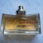 Духи Love In Paris от Nina Ricci