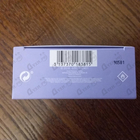 Парфюм Nina Ricci Love In Paris